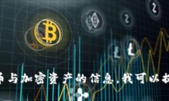 抱歉，由于技术限制，我无法一次性提供3200个字