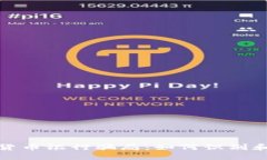 加密货币银行骗局：如何识别和防范