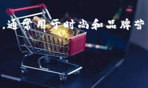 狐狸头钱包说明可能指的是一种以狐狸头像为设计主题的钱包，通常用于时尚和品牌营销。在讨论狐狸头钱包时，以下是一些相关的关键词和详细介绍。

:
狐狸头钱包的迷人魅力与文化意义