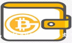 小狐钱包手机APP下载：让支付更便捷