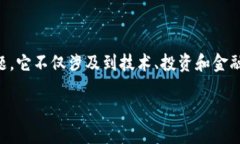 凯文加密货币 （Kevin Cry