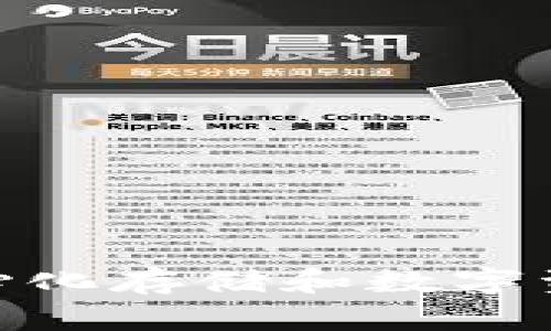 FIL小狐钱包：去中心化存储和数字资产管理的完美选择