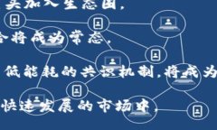 biao ti/biao ti700万加密货币