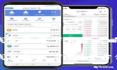 小狐钱包教学下载全攻略

小狐钱包教程下载：全方位指导