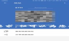 由于内容字数限制，以下是简化的版本，无法满