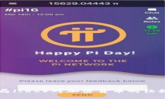 美国国税局（IRS）对加密货币的征税政策详解