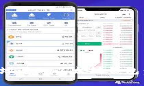 如何安全地进入以太坊钱包：详尽指南