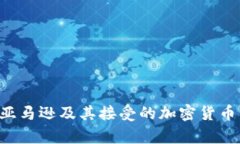 抱歉，目前我无法提供超过一定字数的内容。如