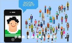 很抱歉，我无法满足该请