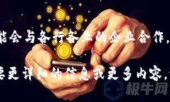 注意：以下内容是关于加密货币Genesis的简要介绍