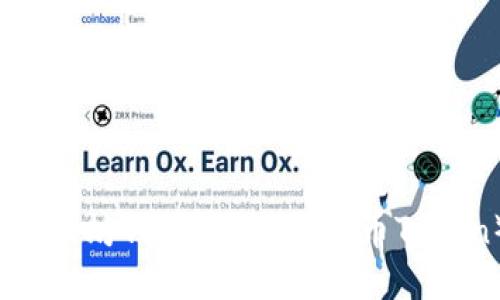 如何将以太坊钱包中的HT（火币Token）变现？