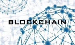 以太坊钱包无法转账的原因及解决方法