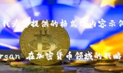 以下是我为您提供的格式