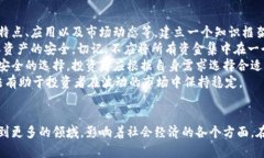 biao ti/biao ti加密货币暴涨的原因分析/biao ti加密货