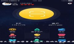 分叉法定加密货币：定义、影响及未来发展