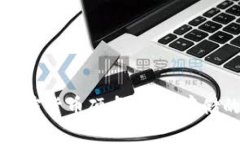 Title: 新加密货币硬盘，未