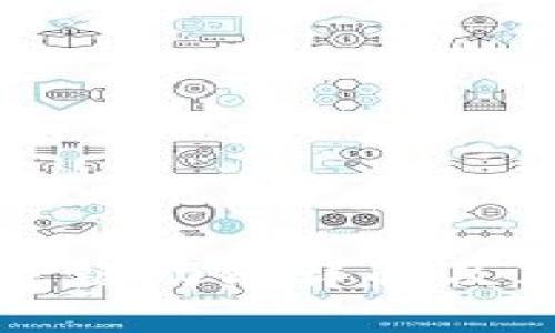 小狐钱包跨链功能详解及其优势分析