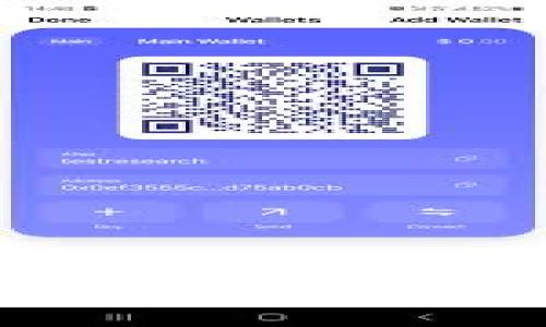 加密数字货币税率详解：如何计算与申报