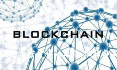 法国对加密货币的看法：现状与未来