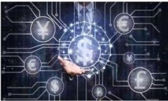 16亿加密货币的世界：投资