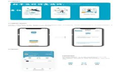 好用的国外以太坊钱包推