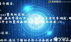   以太坊钱包转账USDT能撤