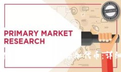 如何在以太坊钱包中添加